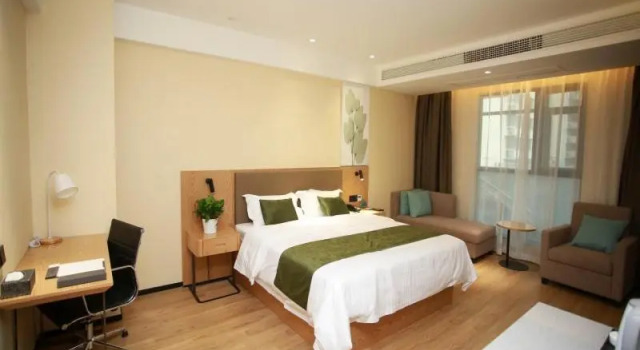 Greentree Inn Huaian High-Speed Railway Station University City East Yanan Road, Rezerwuj Hotel Qingjiangpu Chiny