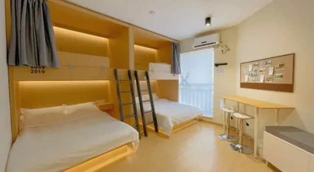 Люкс UTHHOME Youth Hostel (Chongqing Jiefangbei Hongyadong)