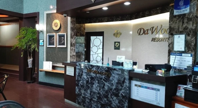 Dawoo Resortel, Boek Appartement Hotels in Gangwon-Do met parkeren, Parkeren