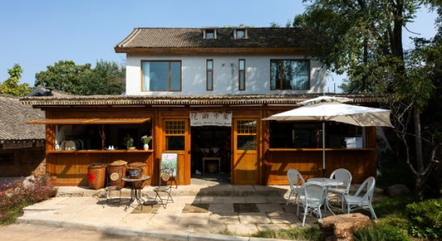 Wangwu Mountain Xixiling Youxiang Village, Book Hotel Jiyuan Henan