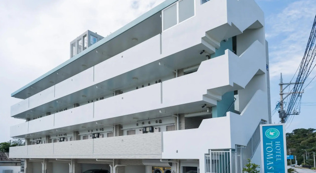 Hotel Tomas Nago, Rezerwuj Hotel Nago 