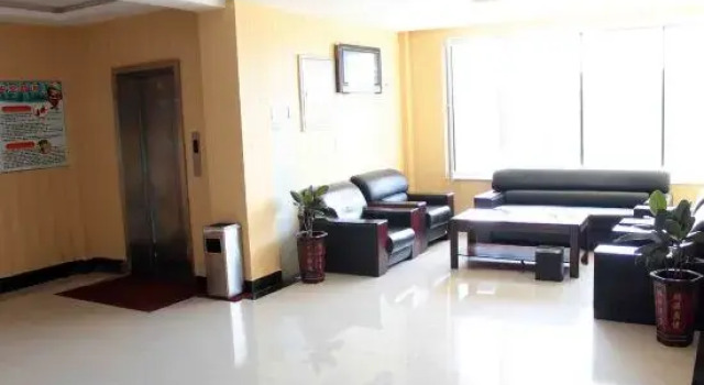 Jinhuihan Business Hotel, Shenyang, Prenota Hotel Shenhe Shenyang