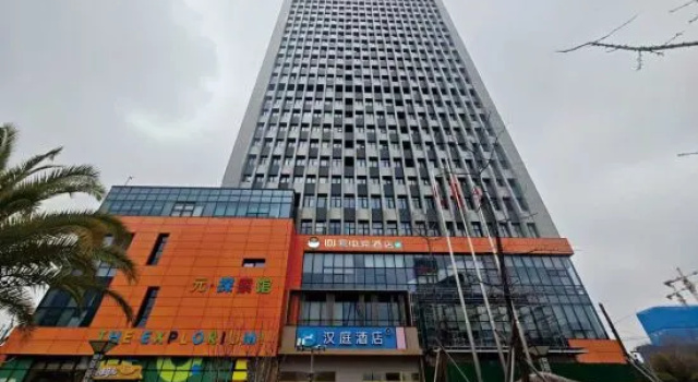 IDJ i Electronic Sports Hotel (Hangzhou Wahaha Building Mingxing Road Subway Station)