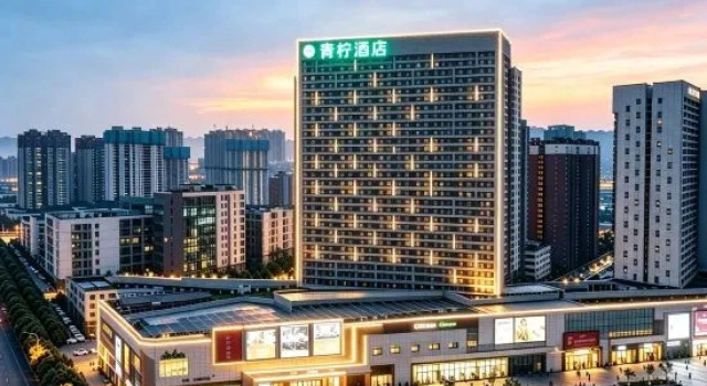 QingNing Hotel, Book Hotel Hoteller i Shaanxi med parkering, Parkering