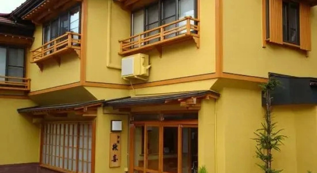 Masaki Ryokan, Prenota Hotel Yamanouchi Shimotakai