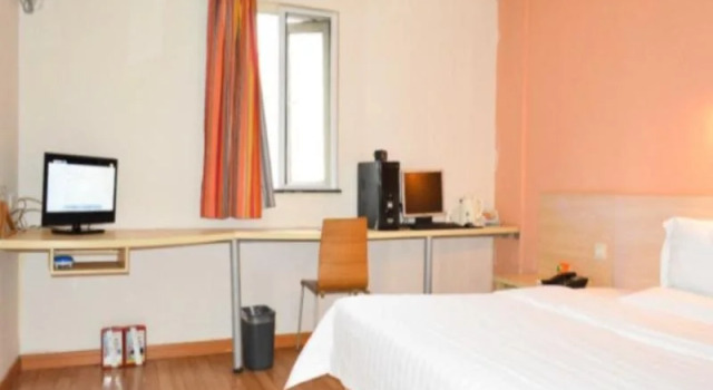 7 Days Inn Nanchang Cultural Palace, Rezerwuj Hotel Donghu 