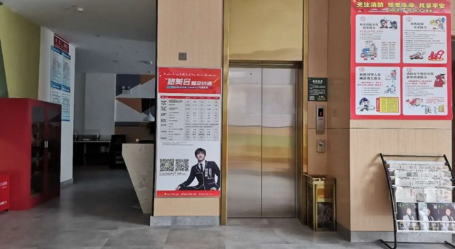 Vatica Hotel Huainan Erzhong Xihu Chuntian, Prenota Hotel Huainan Anhui