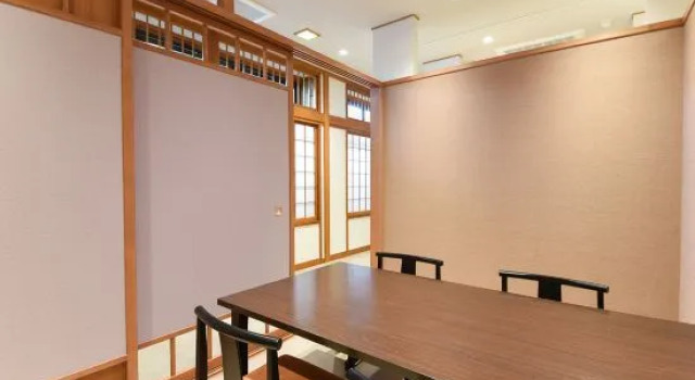 Izunagaoka Keikyu Hotel, Rezervasyon Otel Izunokuni 