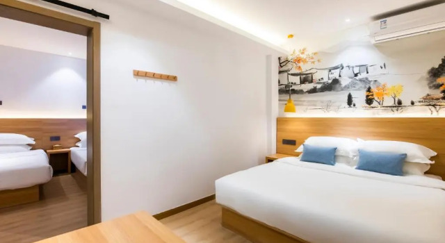 Люкс NO.5 Vogue Hotel Suzhou