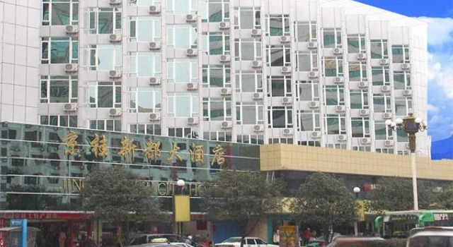 7 Days Inn