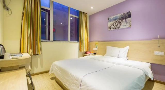 Двухместный номер Standard 7 Days Inn Shangrao Boyang Jianshen Road Branch