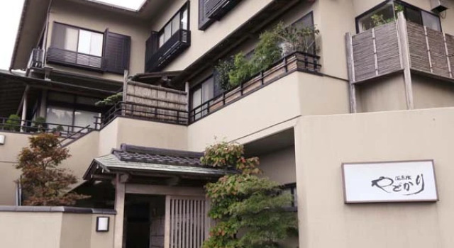 Ajiro Onsen Onsenyado Yadokari, Boek Hotel Hotels in Tokai met parkeren, Parkeren