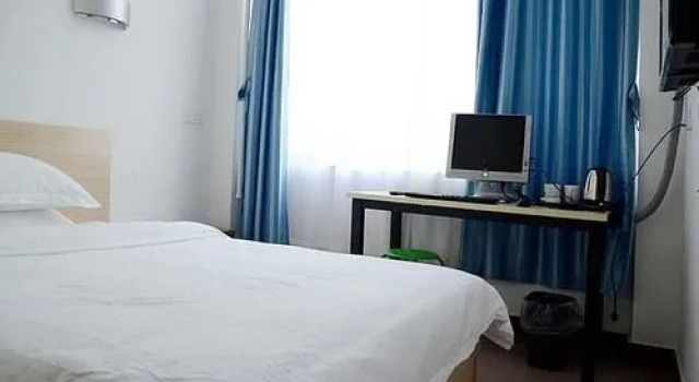 Jinshang Hotel, Rezervați Hotel Laiwu Shandong