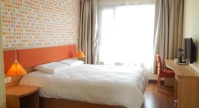 Home Inn, Varaa Hotelli Qabqa Qinghai