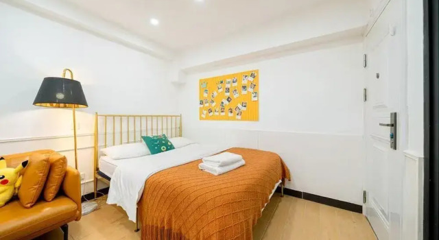 Shanghai Hills&Zinn Changle road Homestay, Varaa Hotelli Xuhui 
