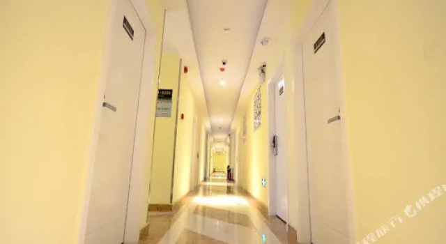 Ruman Business Hotel, Rezerwuj Hotel Wuhan Hubei