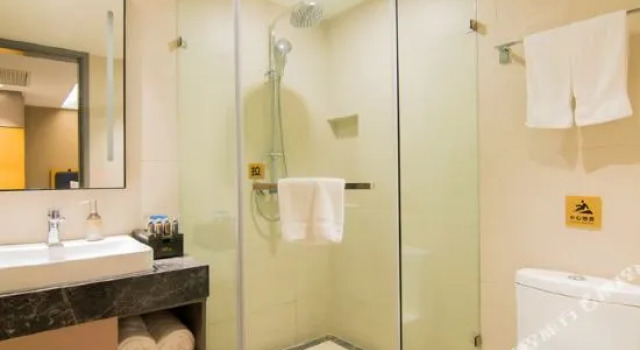 Home Inn Nanjing Confucius Temple, Prenota Hotel Hotel a Jiangsu con parcheggio, Parcheggio