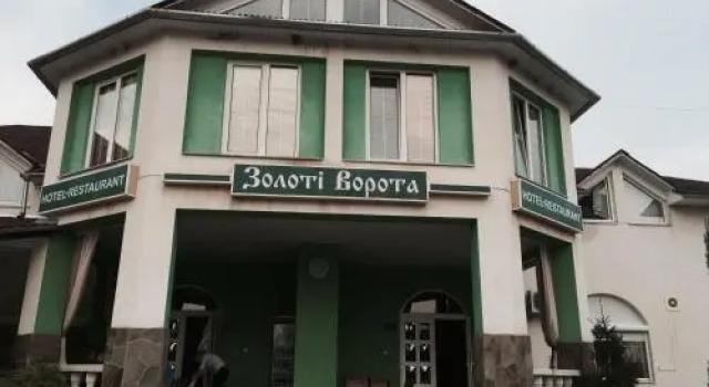 Hotel Zoloti Vorota, Book Hotel Mukachevo Transcarpathia