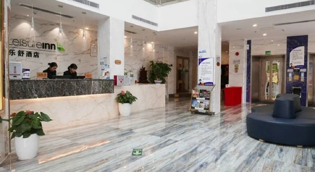 Leisure Inn, Rezerwuj Hotel Hotele w Shenzhen z parkingiem, Parking