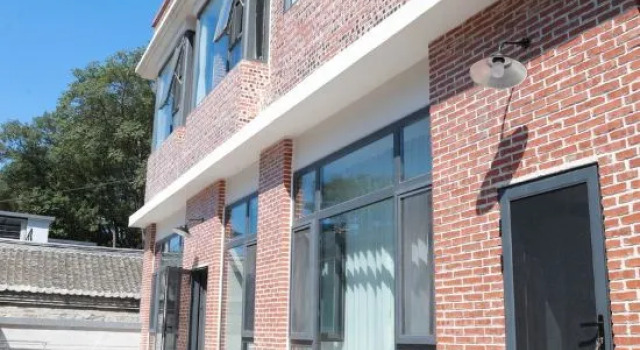 Yanxiting Homestay, Book Hotel Hoteller i Beijing Province med parkering, Parkering