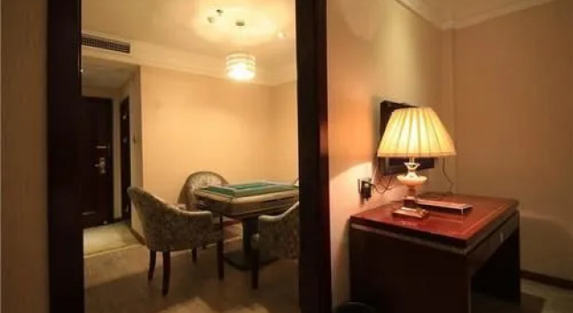 City Star Hotel- Jingdezhen, Rezerwuj Hotel Jingdezhen Jiangxi
