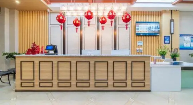 Baiwan Hotel, Book Hotel Cheap Hotels in Xinjiang
