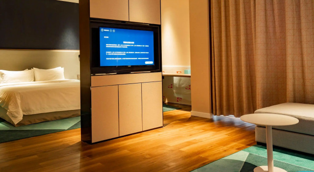Люкс Holiday Inn Express Bozhou City Center