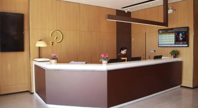 IU Hotels·Zhangye Railway Station, Book Hotel Zhangye Gansu