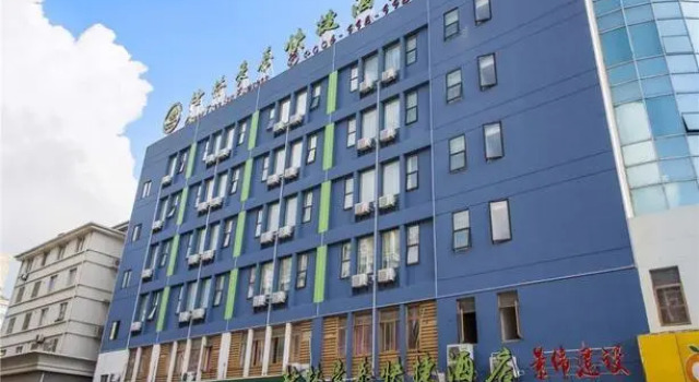 GreenTree Inn Jingjiang Xinjian Road Decheng Plaza, Rezervasyon Otel Jingjiang Jiangsu
