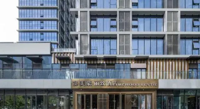 Mehood Lestie Hotel, Prenota Hotel Hotel a Shaanxi con parcheggio, Parcheggio