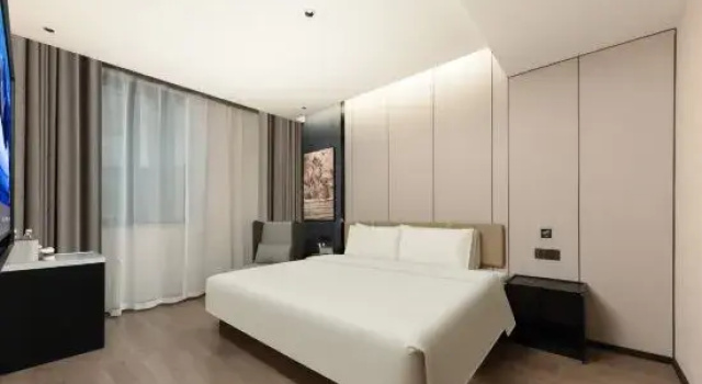 Люкс Executive Urumqi Hospital of Traditional Chinese Medicine and Atour Hotel on Yatian 2nd Street