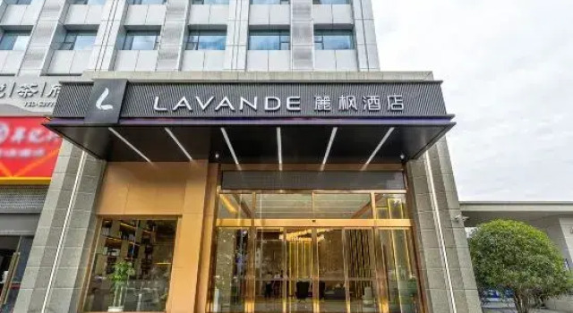 Lavande Hotel (Mianyang Convention Center), Rezerwuj Hotel Hotele w Mianyang z parkingiem, Parking