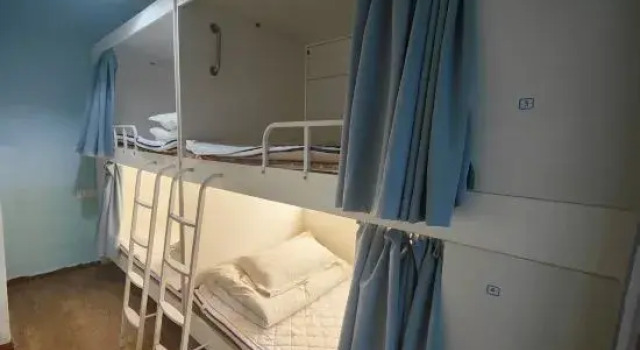 Кровать в общем номере Wuxi Xu Xiake International Youth Hostel