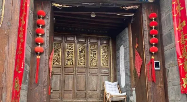 Lijiang Boyinwan Yinyu Inn