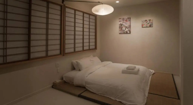 A.I.R. Myoko, Buchen Sie Hotel Hotels in Koshinetsu mit Parkplatz, Parkplätze