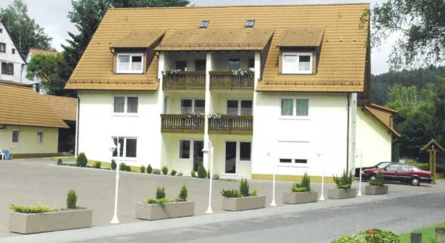 Апартаменты hotel zentlinde