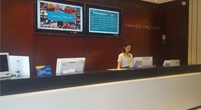 City Comfort Inn Foshan Shunde Leliu, Rezervasyon Otel Guangdong otoparklı oteller, Otopark