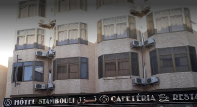 Stambouli Hotel, Book Hotel Hotels in Tlemcen with Parking, Parking