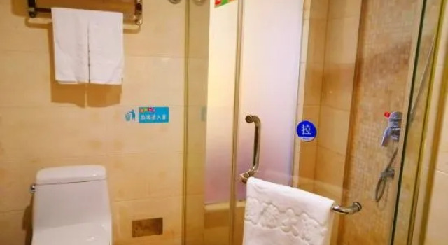 Люкс Business Yuxia International Hotel