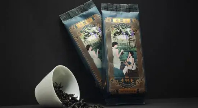 Qifu · JuE Hotel (Yantaishan Shangxiahang), Book Hotel Fuzhou Fujian