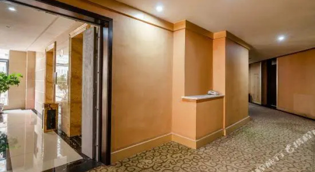 Zijin Hotel, Забронировать Отель Отели Гуанъюань 4 звезды, 4*
