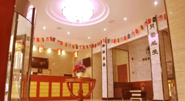 Greentree Inn Guangxi Road Express Hotel, Rezervovat Hotel Cheng-jang Cheng-jang