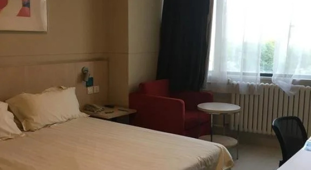 Jinjiang Inn Tianjing Development Area Convention Center