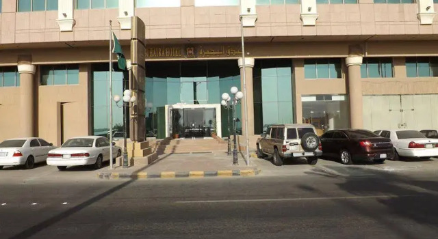 AL Buhira Hotel