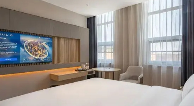 Люкс Business LAVANDE Hotel(Beijing Jingsheng Era Square)
