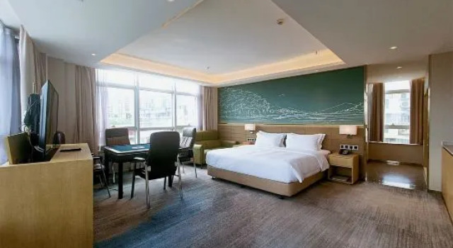 Двухместный номер Deluxe Ramada by Wyndham Guilin Hi-Tech Zone