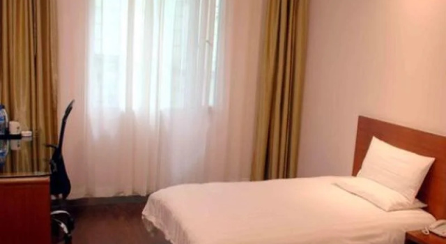 HanTing Hotel (Shenyang Zhongjie Municipal Square), Boek Hotel Shenhe Shenyang