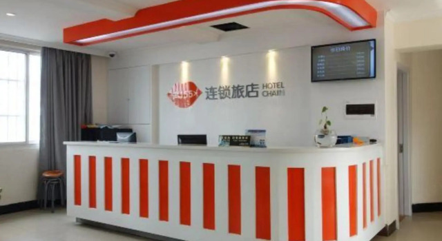 K155 hotel chain (Shanghai University Town store）), Varaa Hotelli Shanghai Shanghai