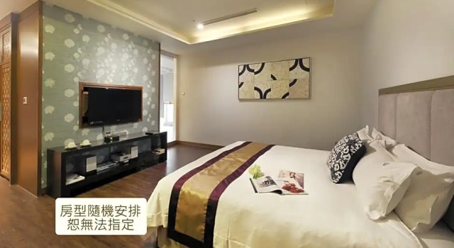 Двухместный номер Superior Spring Hill Resort