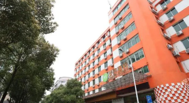 Meiju Hotel (Changsha Railway Station Mawangdui Subway Station Store), Забронировать Отель Отели Чанша с парковкой, рядом с Mawangdui Mausoleum, Парковка